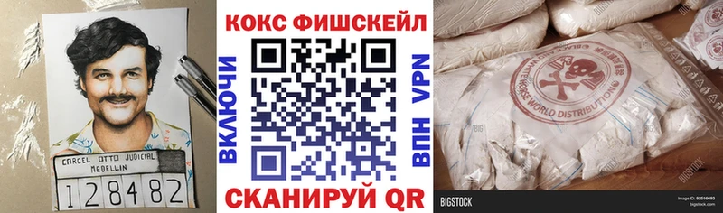 Купить закладку АМФ  СОЛЬ  Меф мяу мяу  Канабис  ГАШИШ  Буинск