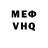 КЕТАМИН VHQ Logan Ray