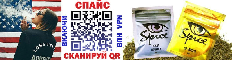 Бутират 99% Буинск