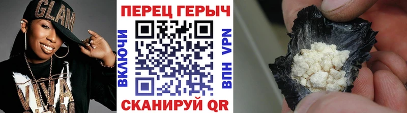 Купить где  Буинск  Героин афганец 