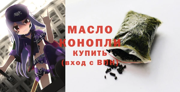 apvp Бугульма