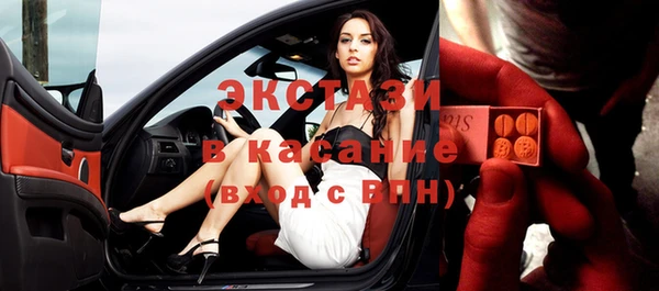 apvp Бугульма