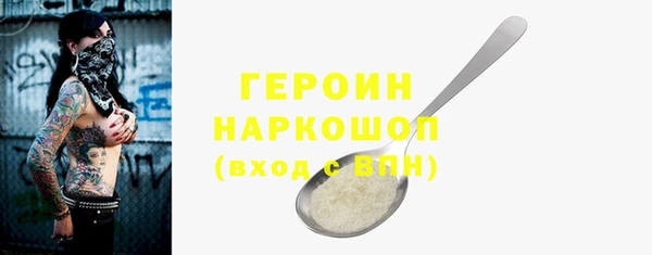 apvp Бугульма