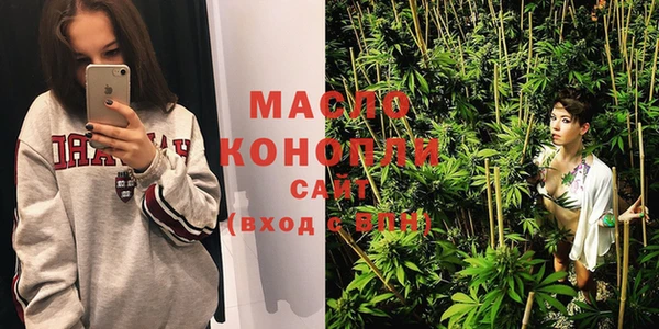 apvp Бугульма