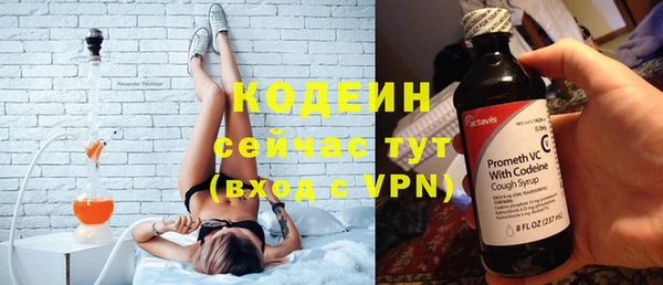 винт Бронницы