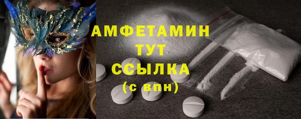 apvp Бугульма