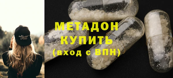 винт Бронницы