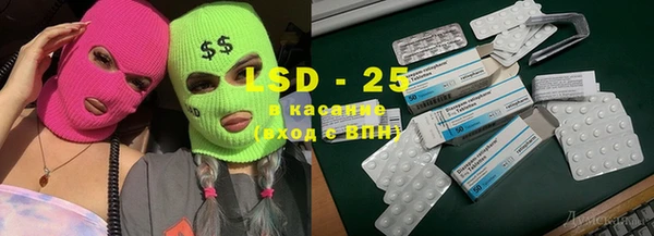 apvp Бугульма