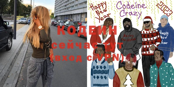 apvp Бугульма
