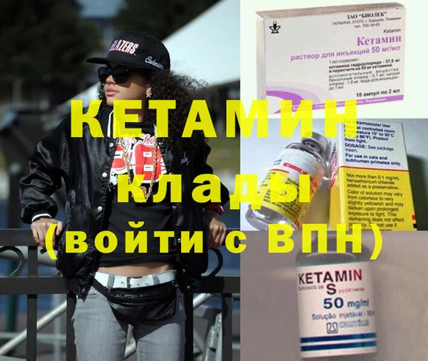 apvp Бугульма